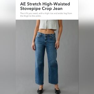 American Eagle High-Waisted Stovepipe Cropped Jeans